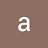 afosne