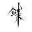 dwad