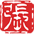 laozhang